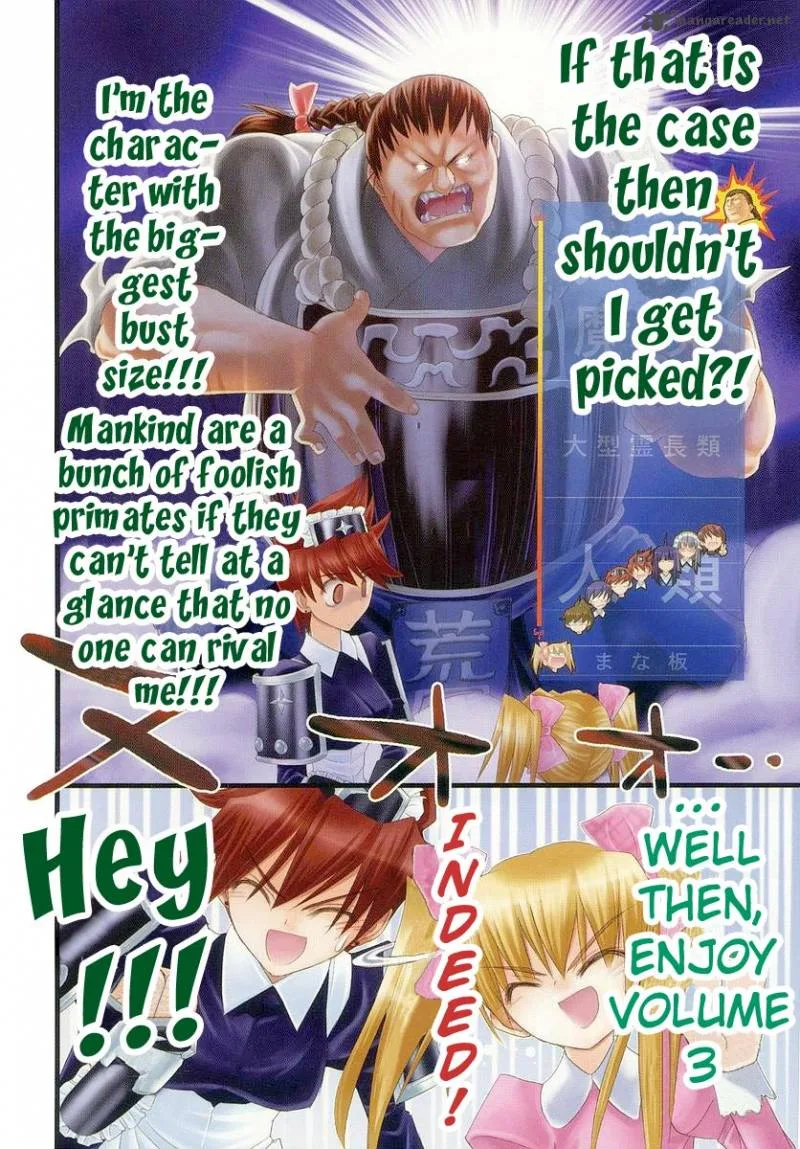 Kamen No Maid Guy Chapter 11 page 6