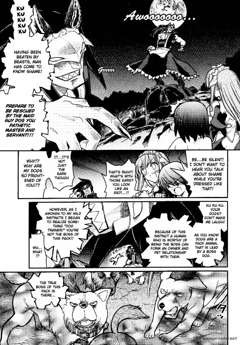 Kamen No Maid Guy Chapter 11 page 32
