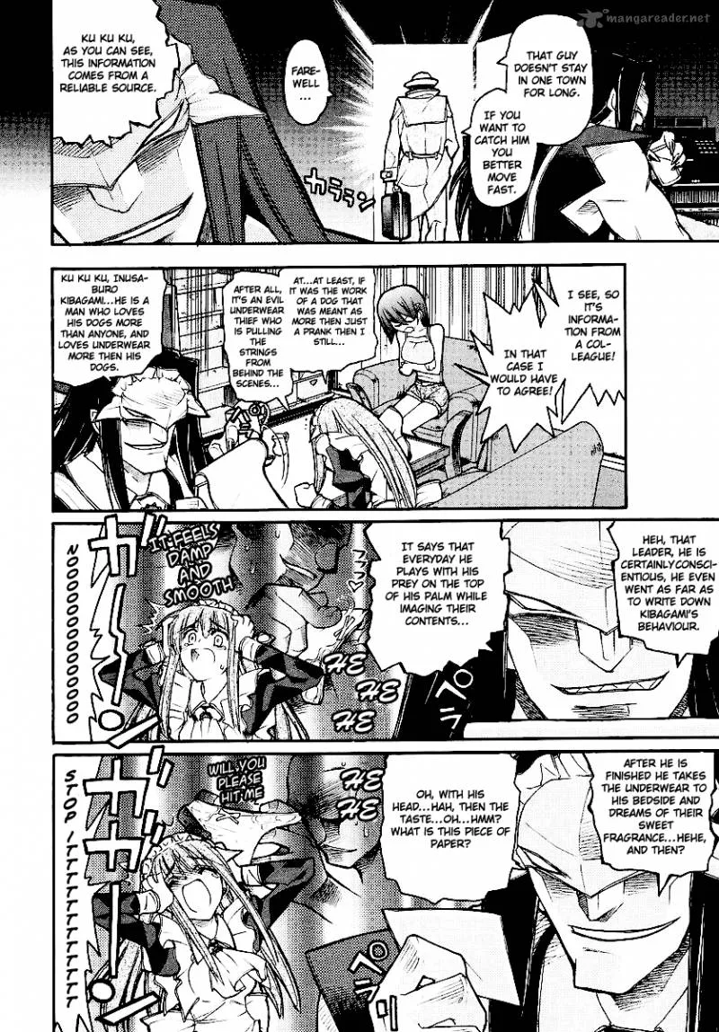 Kamen No Maid Guy Chapter 11 page 17