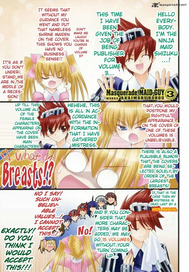 Kamen No Maid Guy Chapter 11 page 5