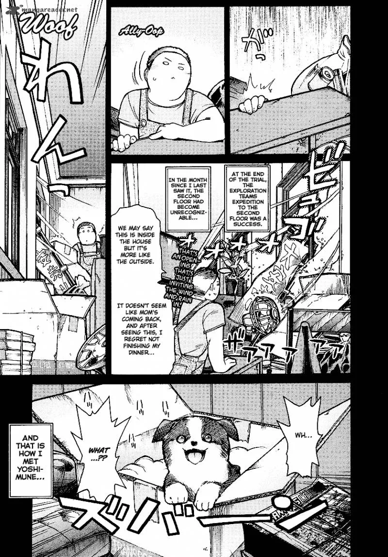 Kamen No Maid Guy Chapter 11 page 22