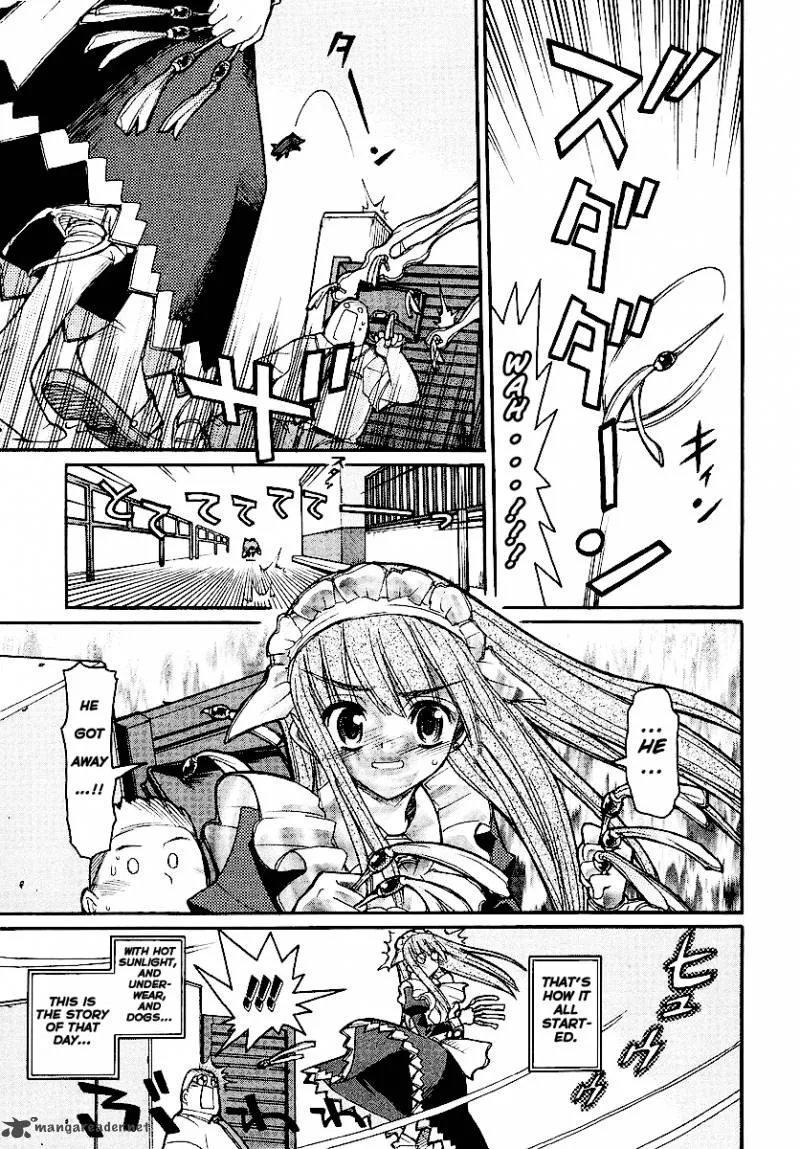 Kamen No Maid Guy Chapter 11 page 10