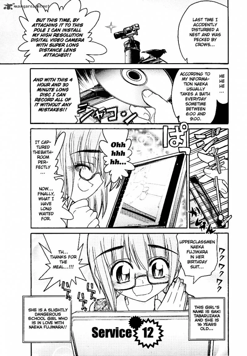 Kamen No Maid Guy Chapter 12 page 2
