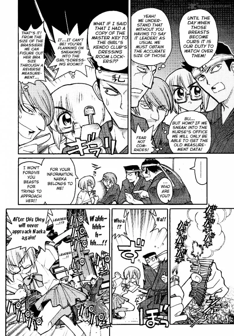 Kamen No Maid Guy Chapter 12 page 16