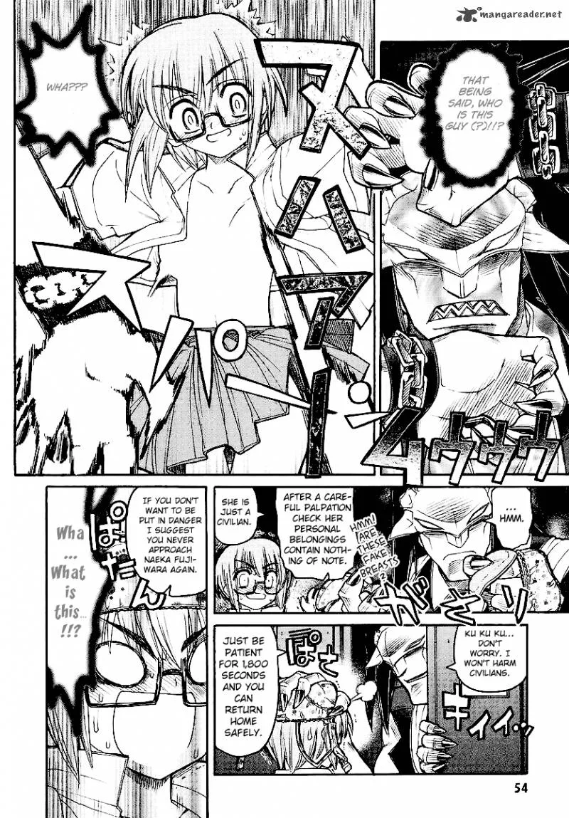 Kamen No Maid Guy Chapter 12 page 18