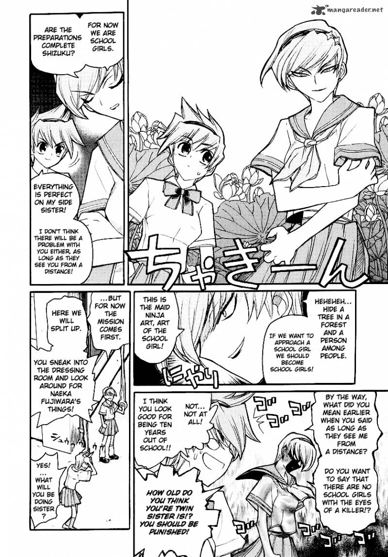 Kamen No Maid Guy Chapter 12 page 20