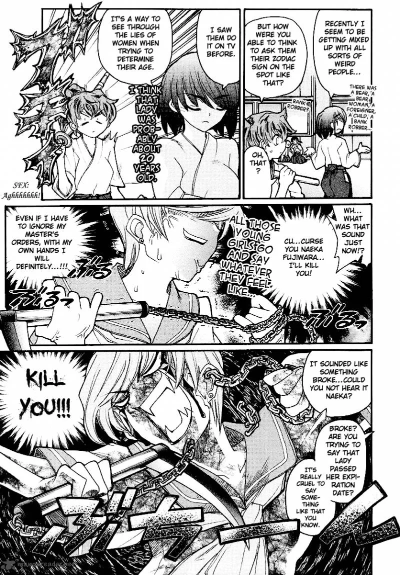 Kamen No Maid Guy Chapter 12 page 23