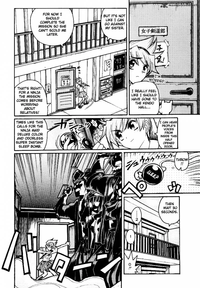 Kamen No Maid Guy Chapter 12 page 24