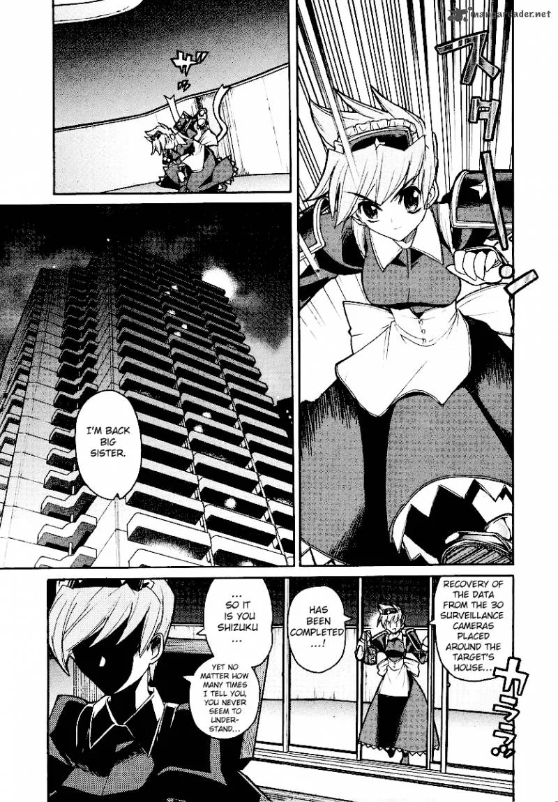 Kamen No Maid Guy Chapter 12 page 9