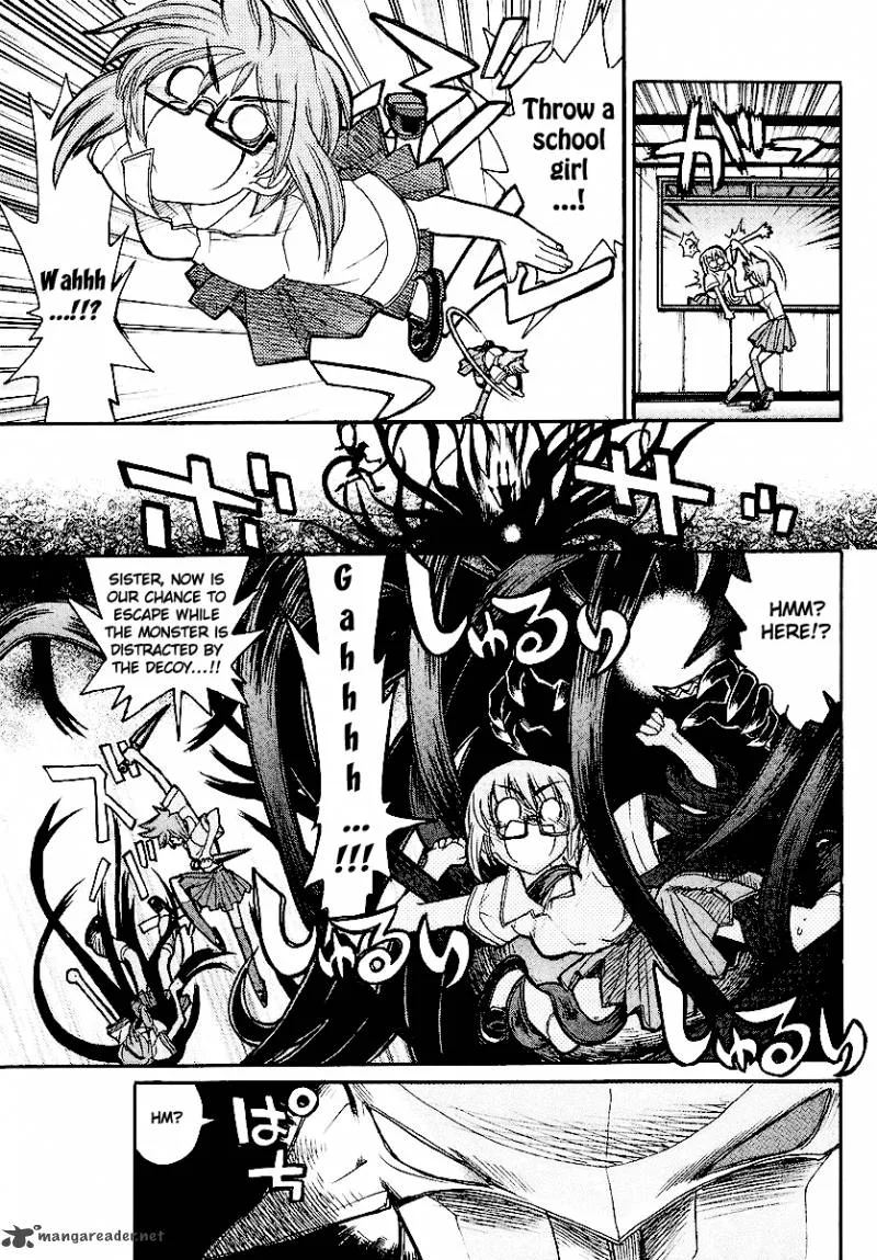 Kamen No Maid Guy Chapter 12 page 35