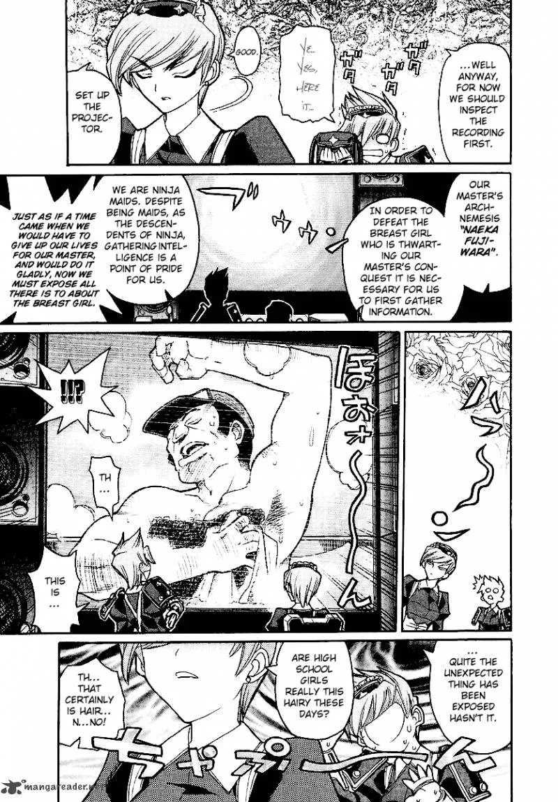 Kamen No Maid Guy Chapter 12 page 11