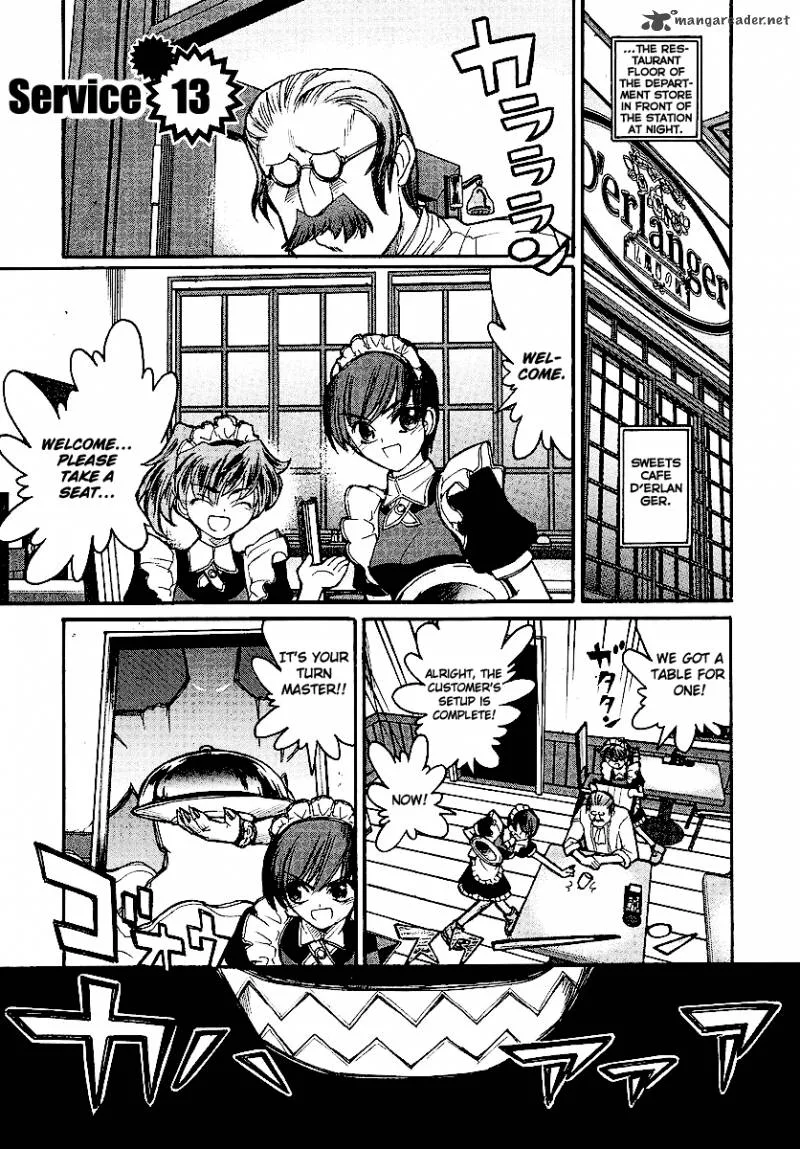 Kamen No Maid Guy Chapter 13 page 2