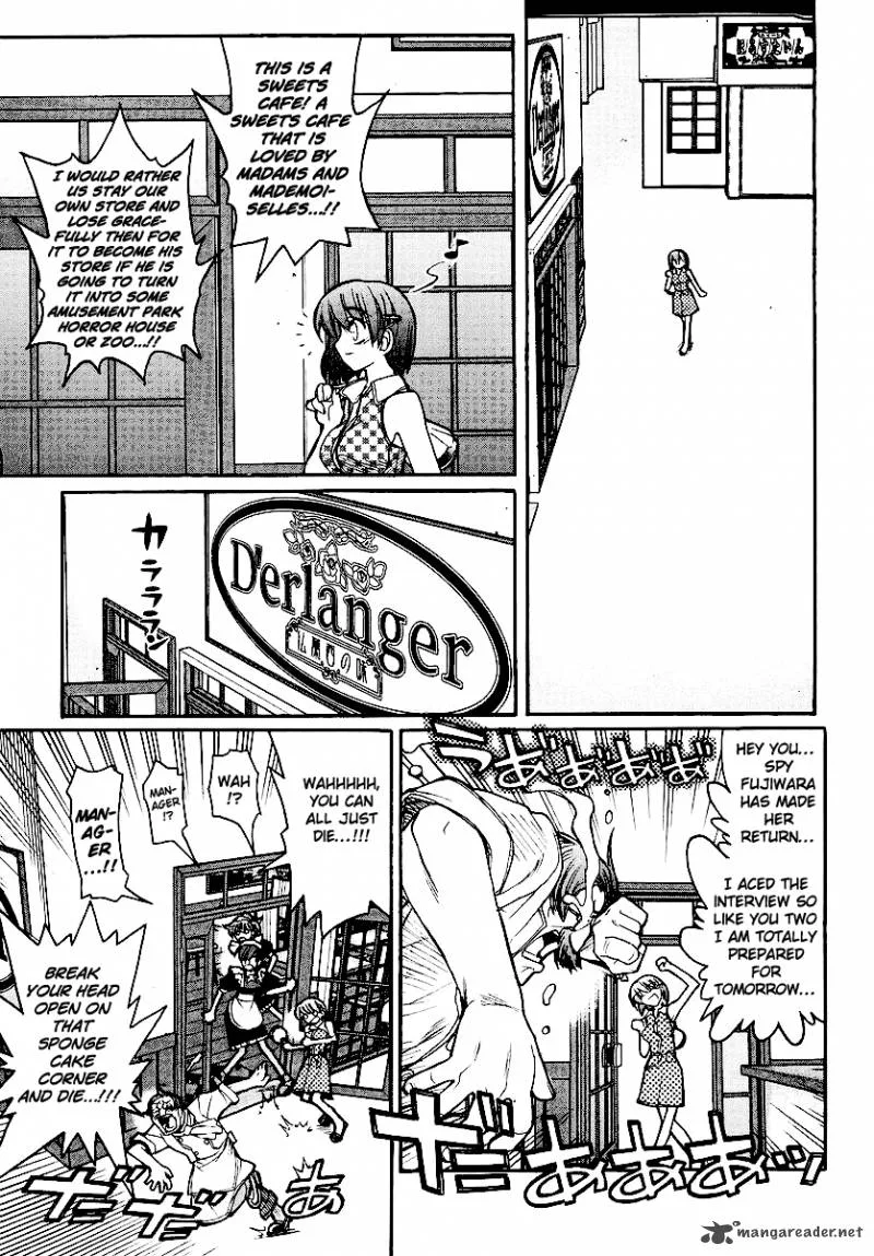 Kamen No Maid Guy Chapter 13 page 7