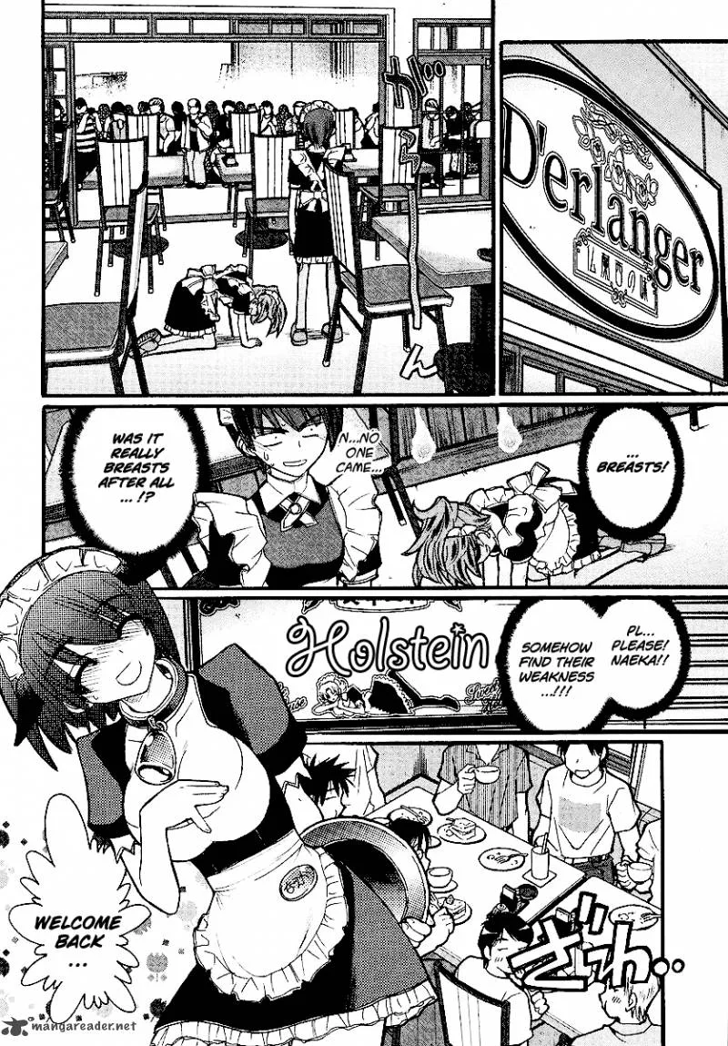 Kamen No Maid Guy Chapter 13 page 24
