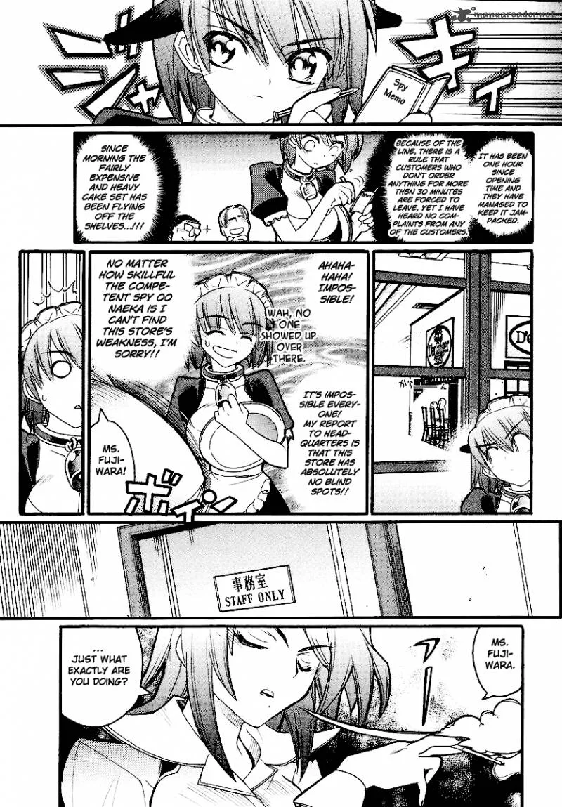 Kamen No Maid Guy Chapter 13 page 25