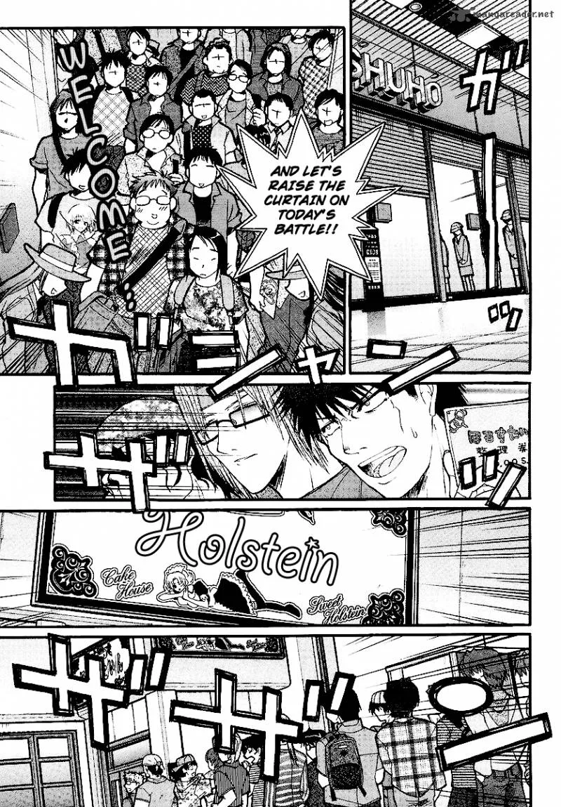 Kamen No Maid Guy Chapter 13 page 23