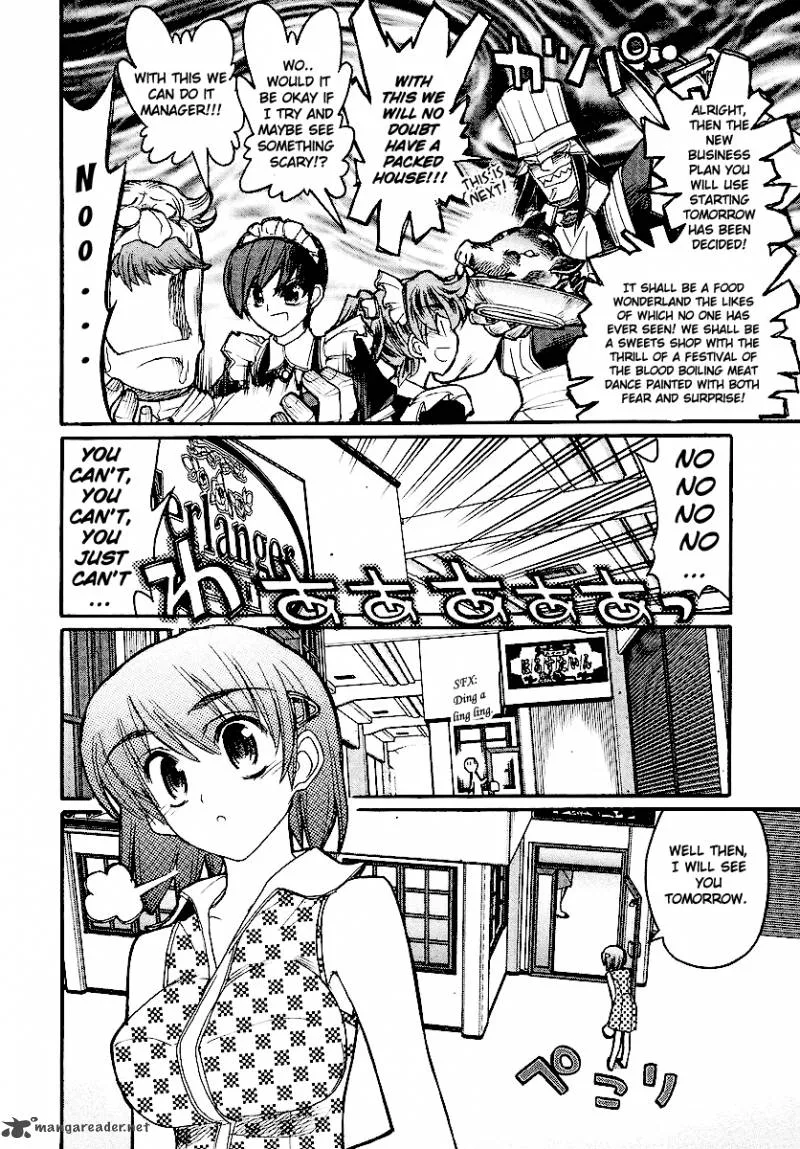 Kamen No Maid Guy Chapter 13 page 6