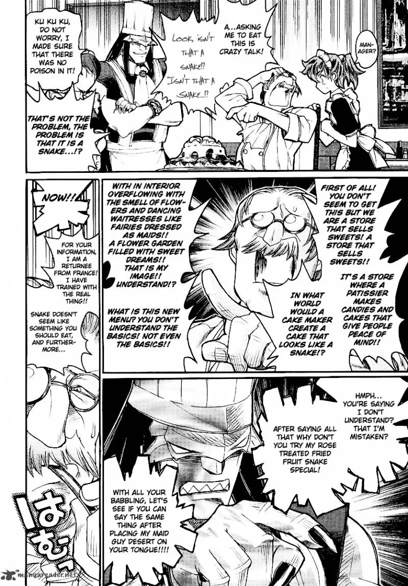 Kamen No Maid Guy Chapter 13 page 4
