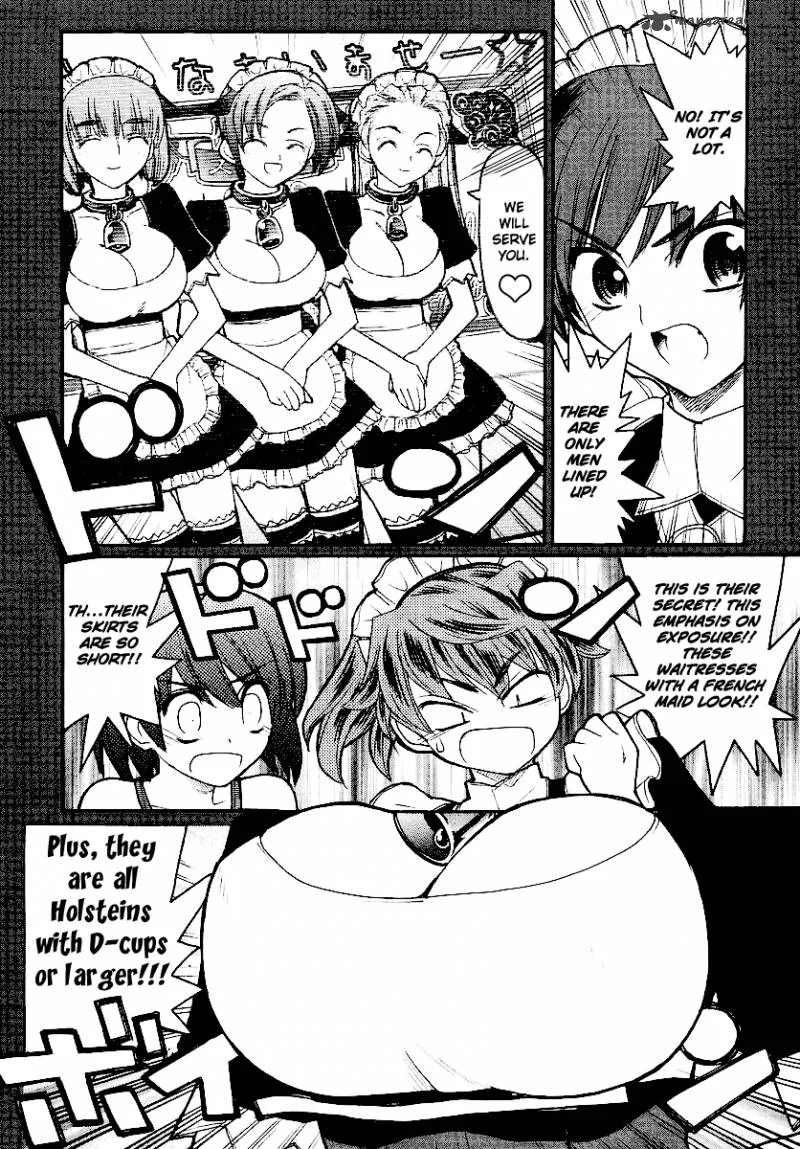 Kamen No Maid Guy Chapter 13 page 12