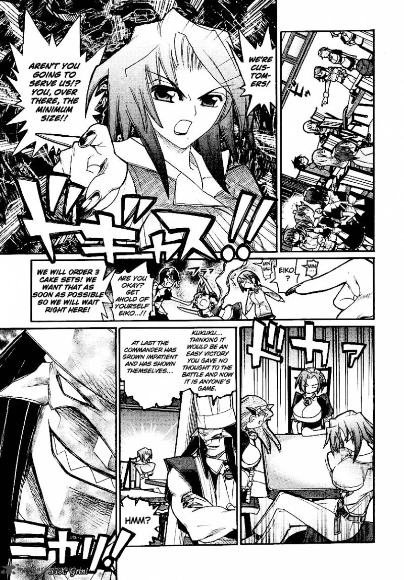 Kamen No Maid Guy Chapter 13 page 31