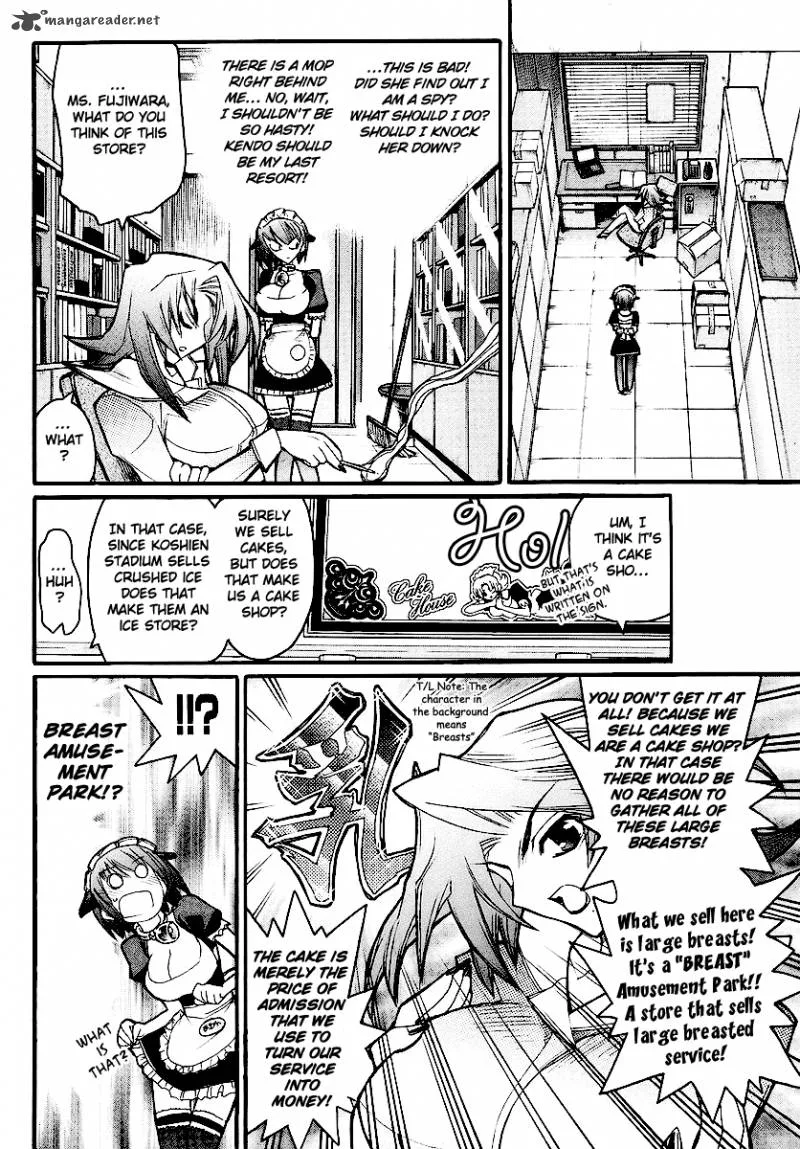 Kamen No Maid Guy Chapter 13 page 26