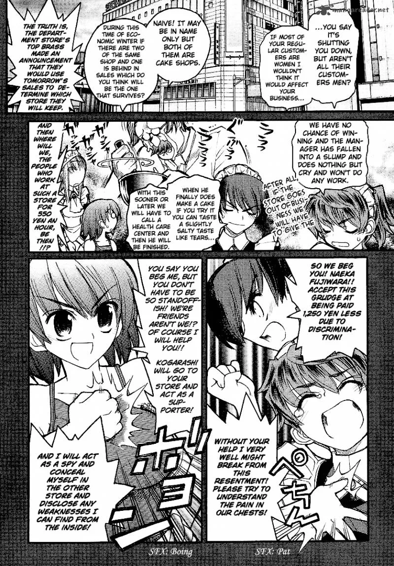 Kamen No Maid Guy Chapter 13 page 14