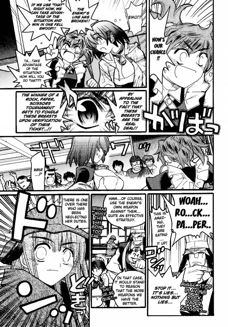 Kamen No Maid Guy Chapter 13 page 35