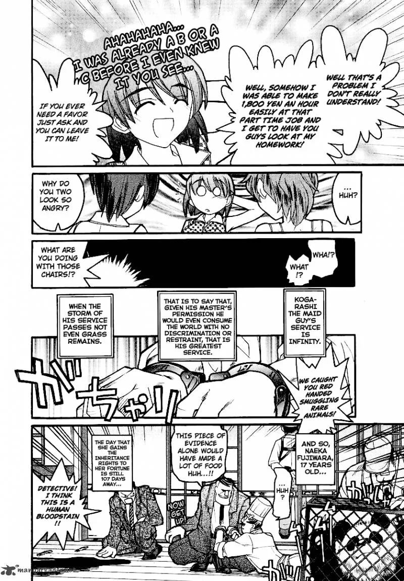 Kamen No Maid Guy Chapter 13 page 38