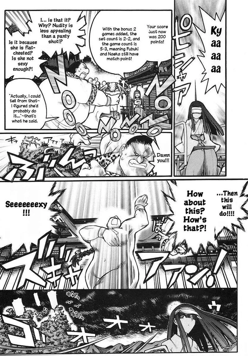 Kamen No Maid Guy Chapter 14.2 page 15