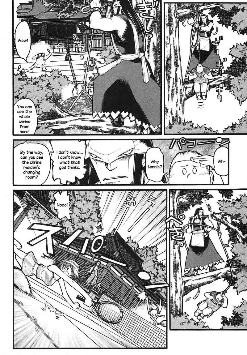 Kamen No Maid Guy Chapter 14.2 page 2