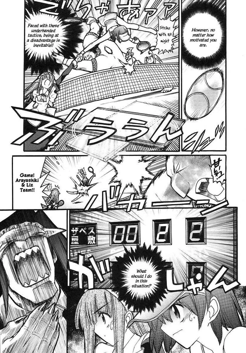 Kamen No Maid Guy Chapter 14.2 page 9