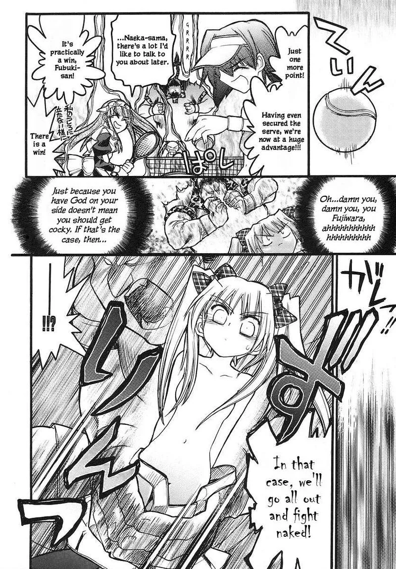 Kamen No Maid Guy Chapter 14.2 page 14