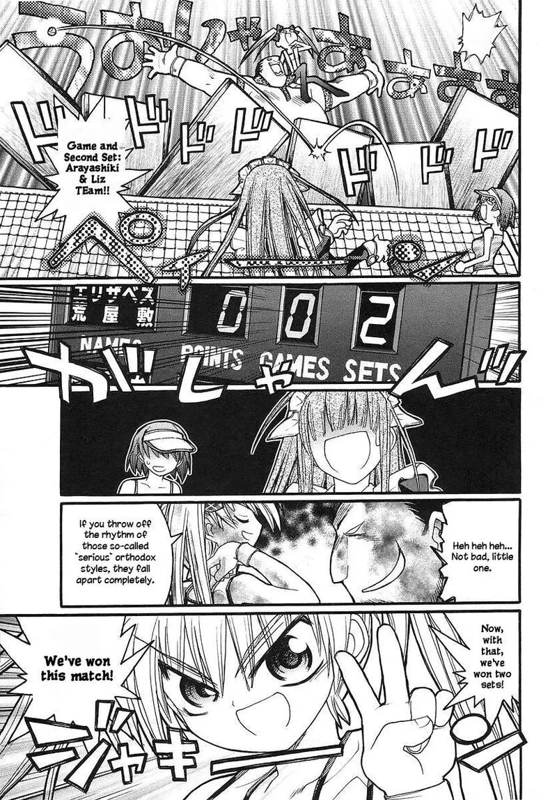 Kamen No Maid Guy Chapter 14.2 page 7