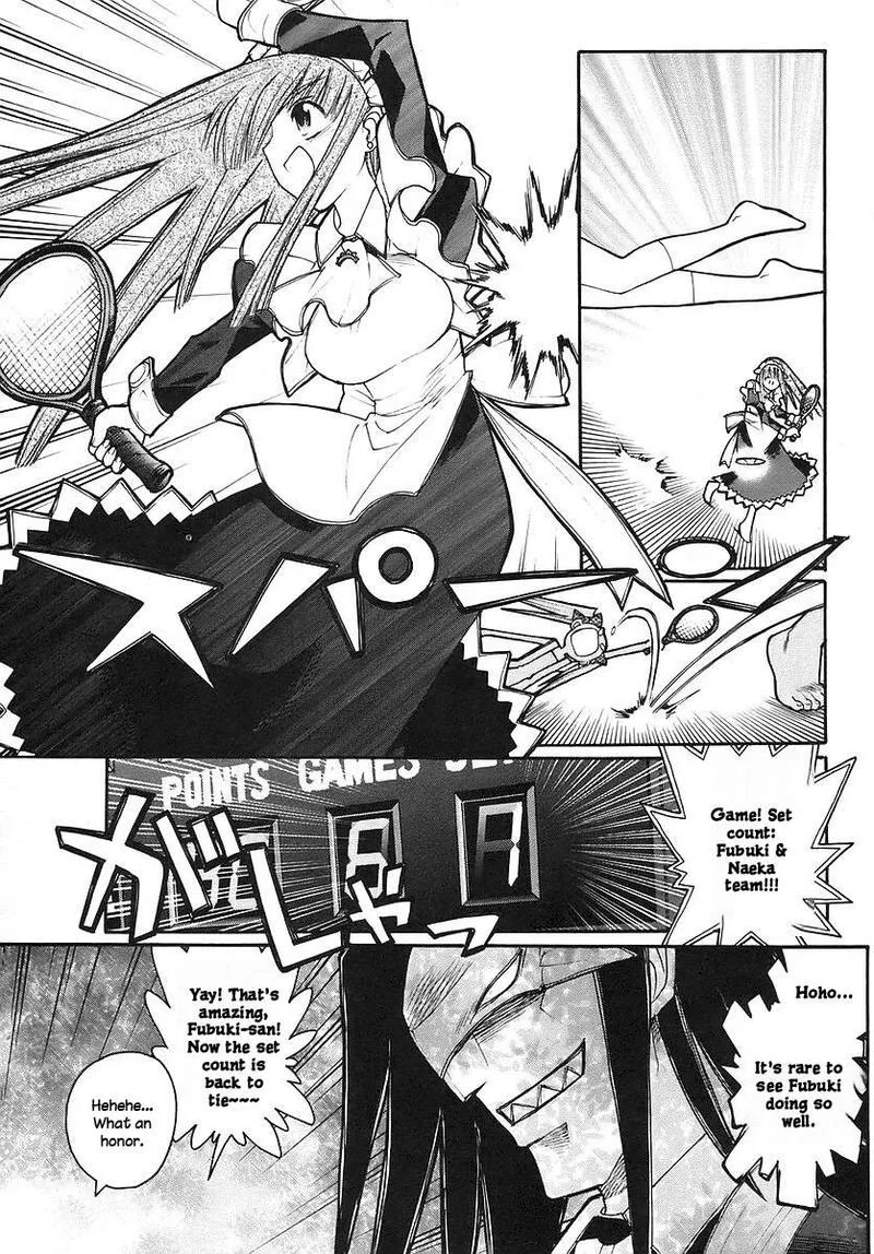 Kamen No Maid Guy Chapter 14.2 page 3