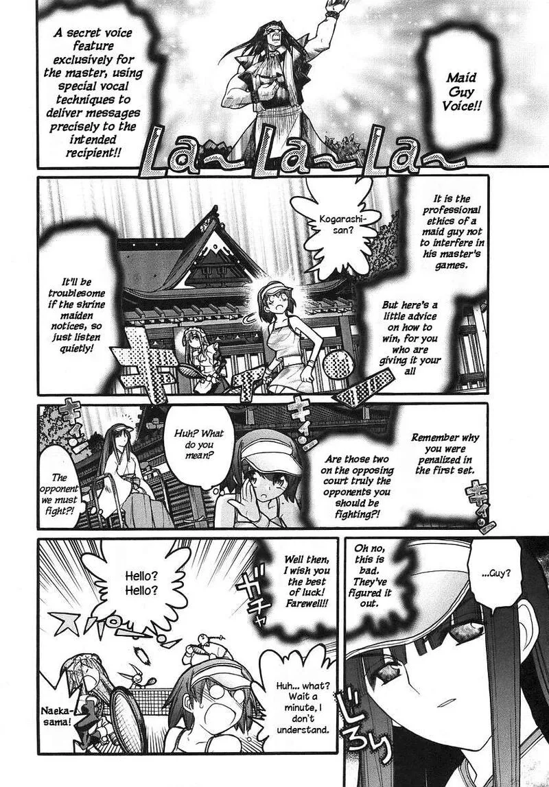 Kamen No Maid Guy Chapter 14.2 page 10
