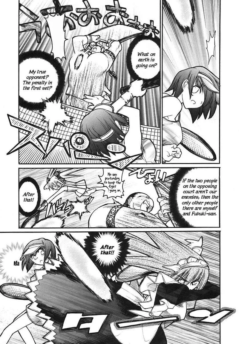 Kamen No Maid Guy Chapter 14.2 page 11