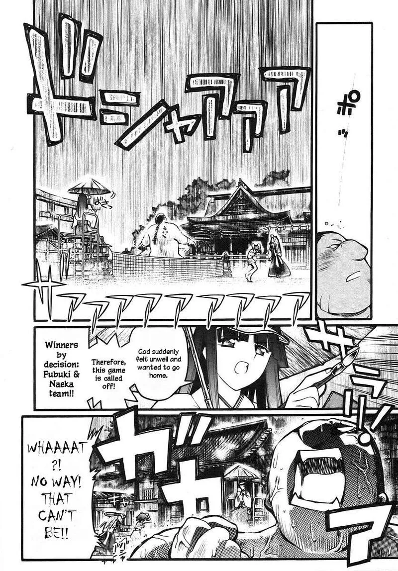 Kamen No Maid Guy Chapter 14.2 page 16