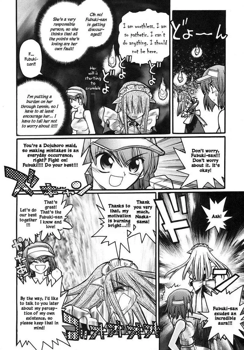 Kamen No Maid Guy Chapter 14.2 page 8