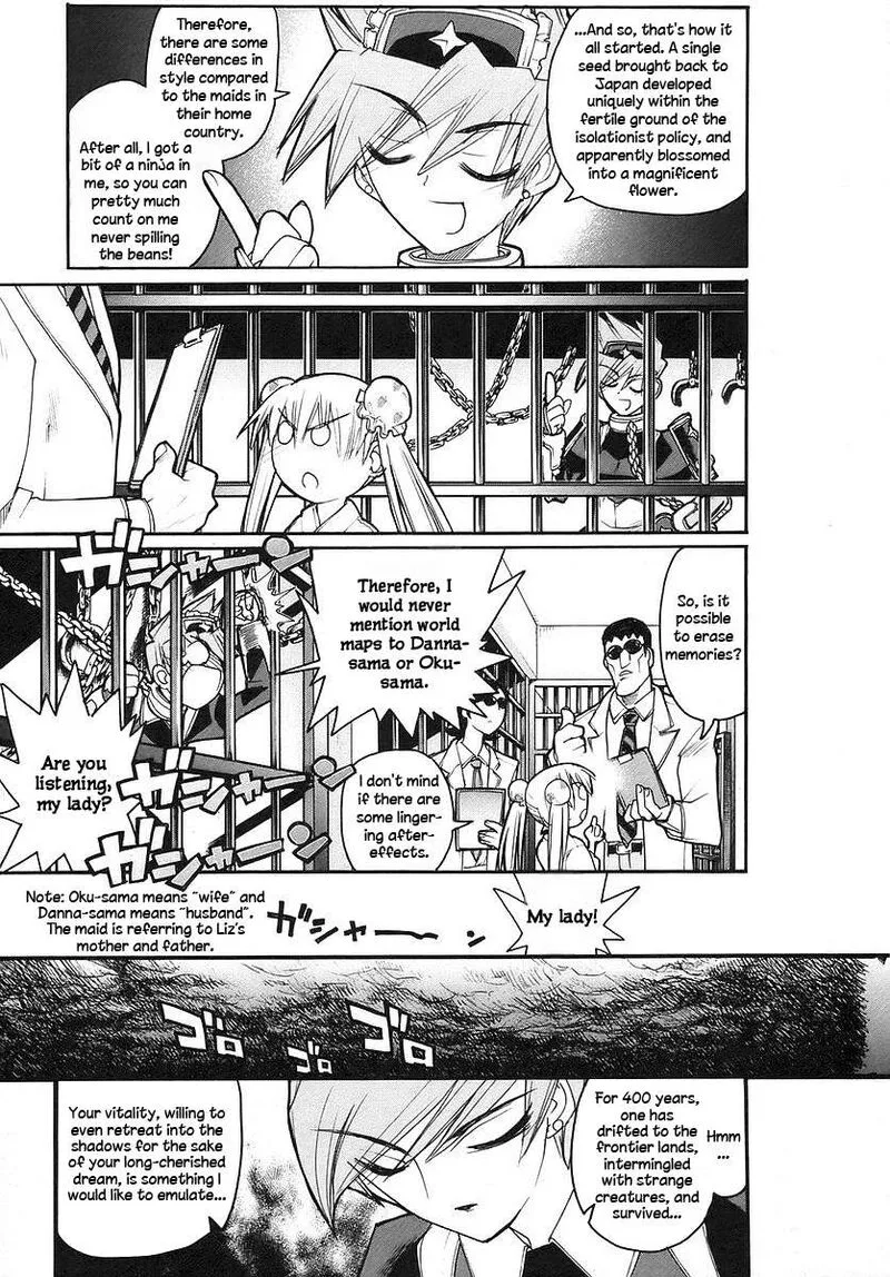 Kamen No Maid Guy Chapter 14.5 page 11