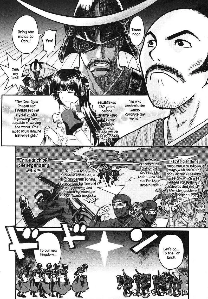 Kamen No Maid Guy Chapter 15 page 10