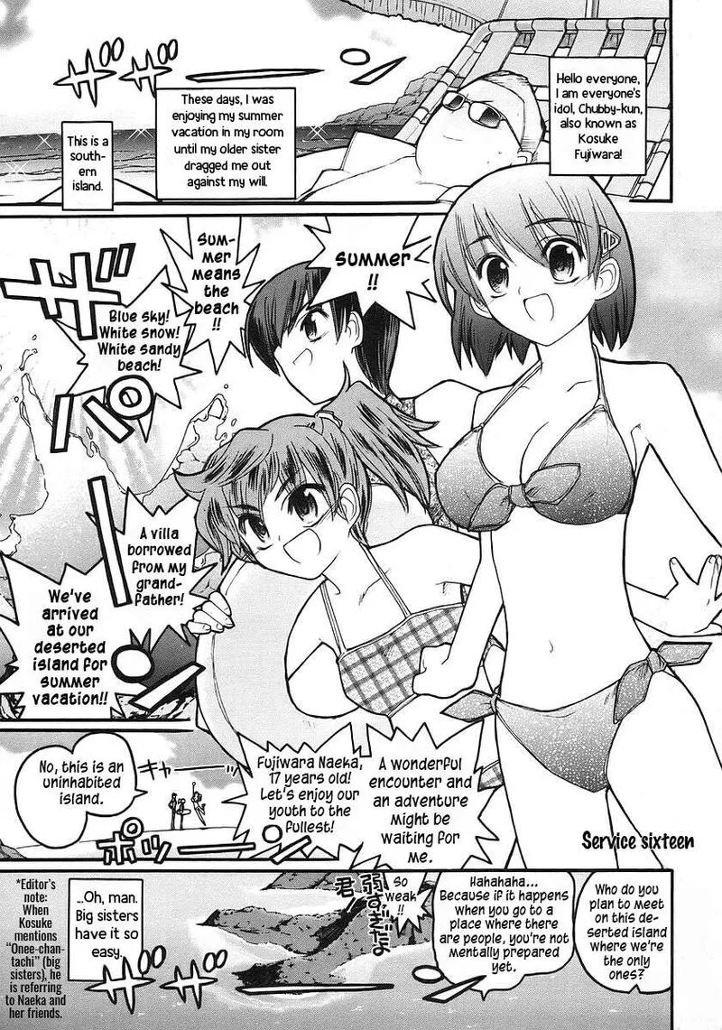Kamen No Maid Guy Chapter 16 page 6
