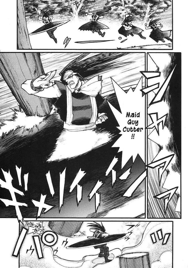 Kamen No Maid Guy Chapter 16 page 20