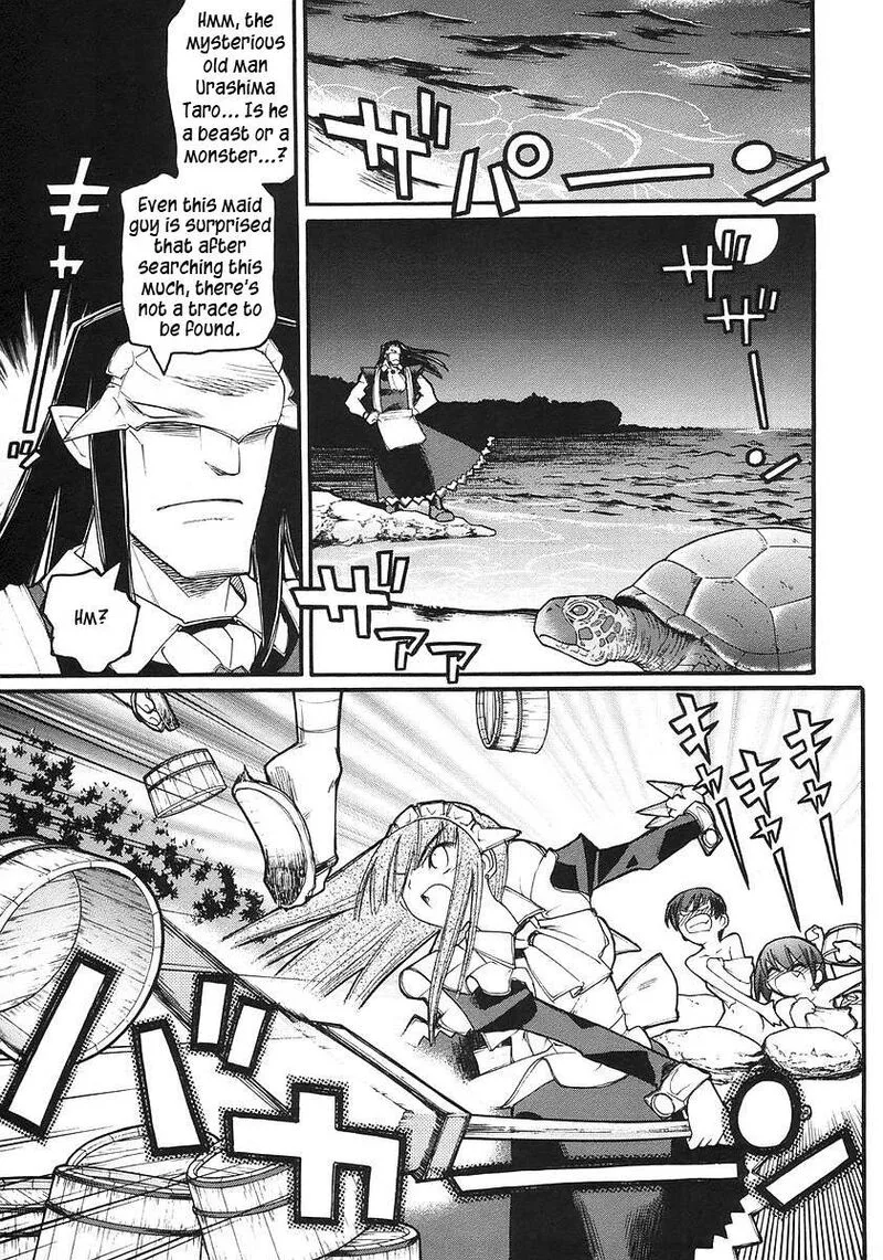 Kamen No Maid Guy Chapter 16 page 16