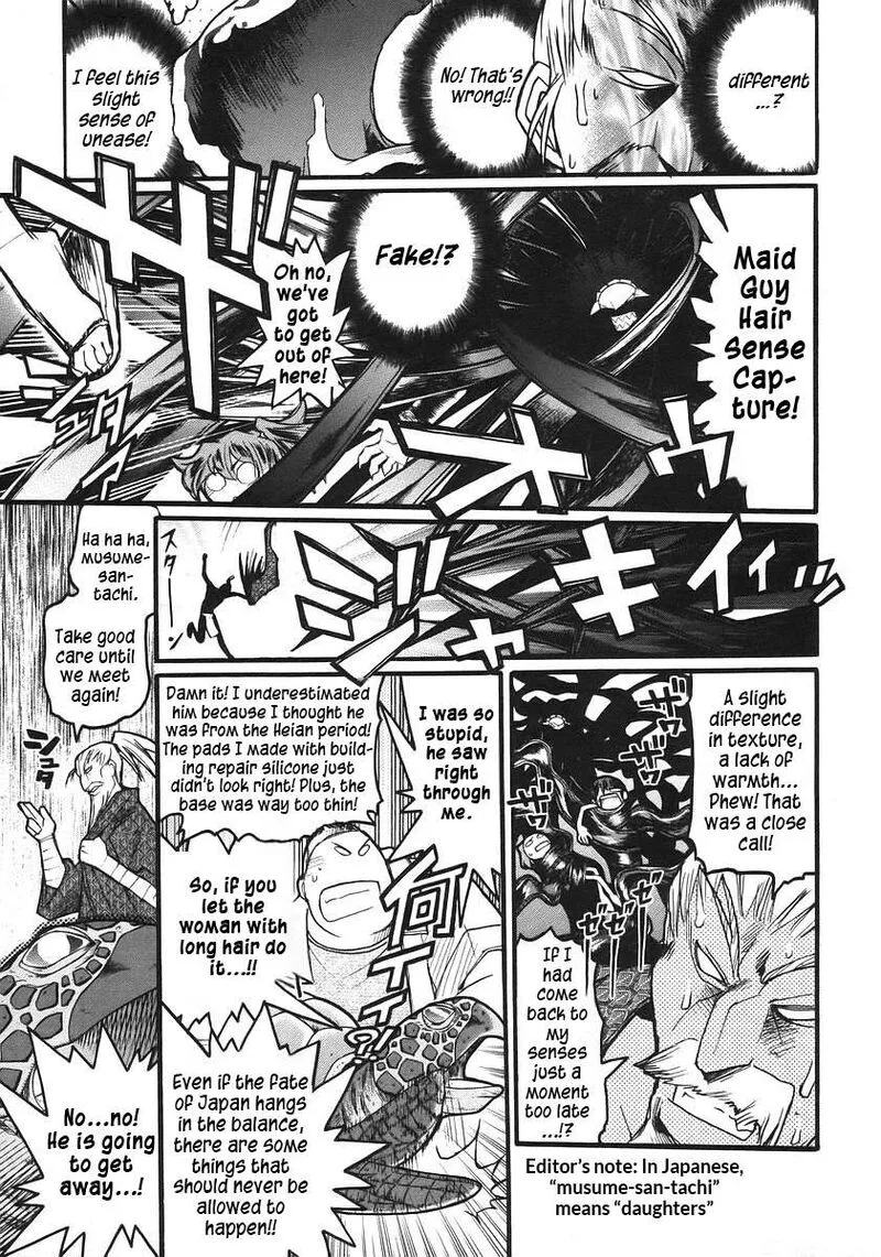 Kamen No Maid Guy Chapter 16 page 32