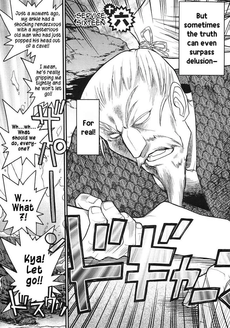 Kamen No Maid Guy Chapter 16 page 8