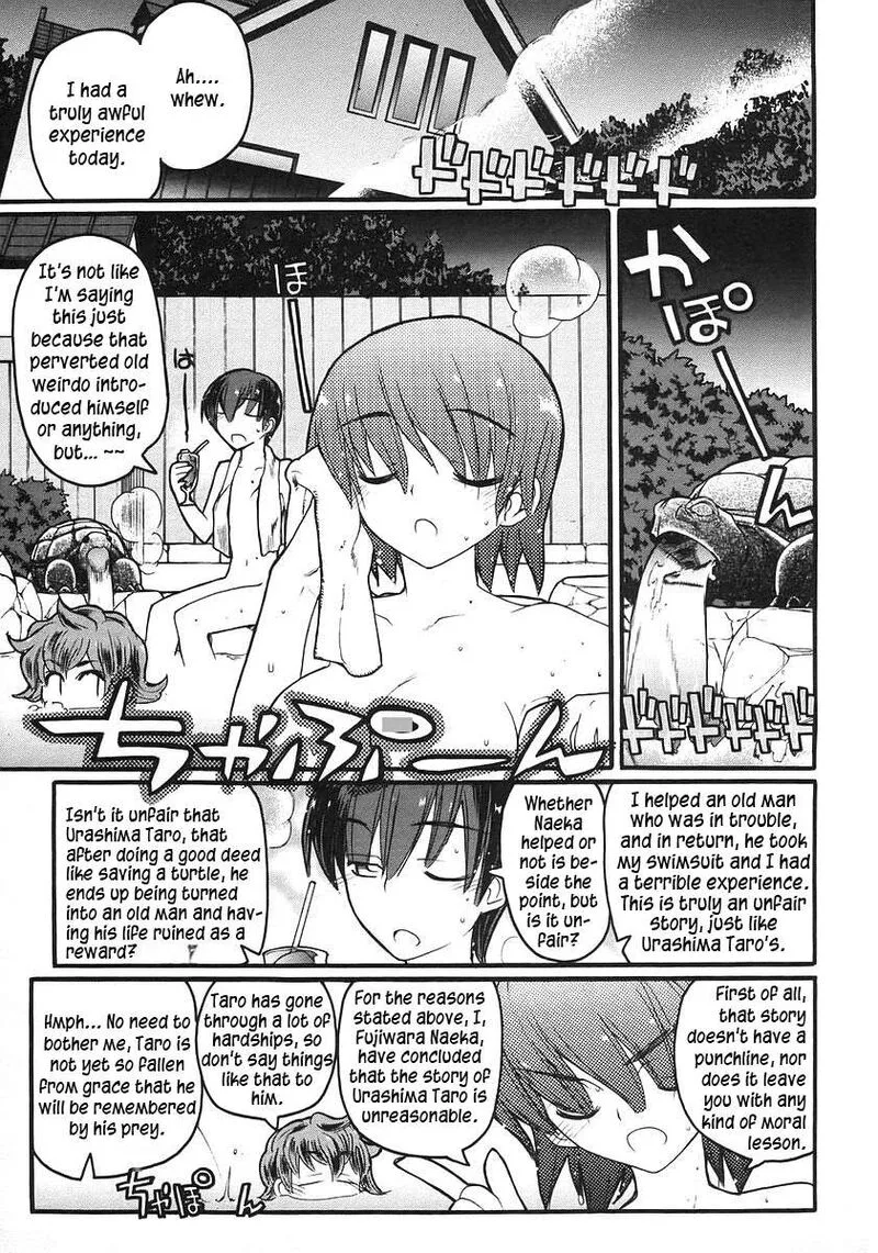 Kamen No Maid Guy Chapter 16 page 14