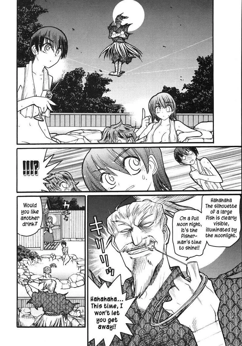 Kamen No Maid Guy Chapter 16 page 15