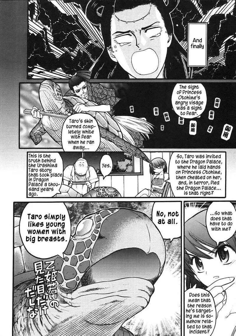 Kamen No Maid Guy Chapter 16 page 25