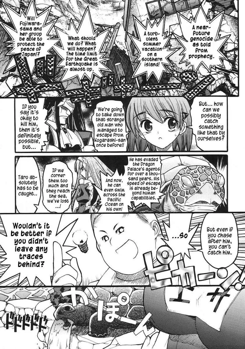 Kamen No Maid Guy Chapter 16 page 28
