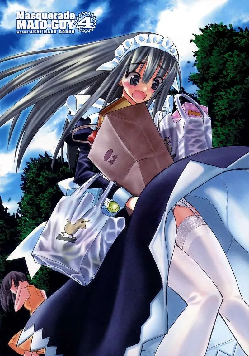 Kamen No Maid Guy Chapter 16 page 5